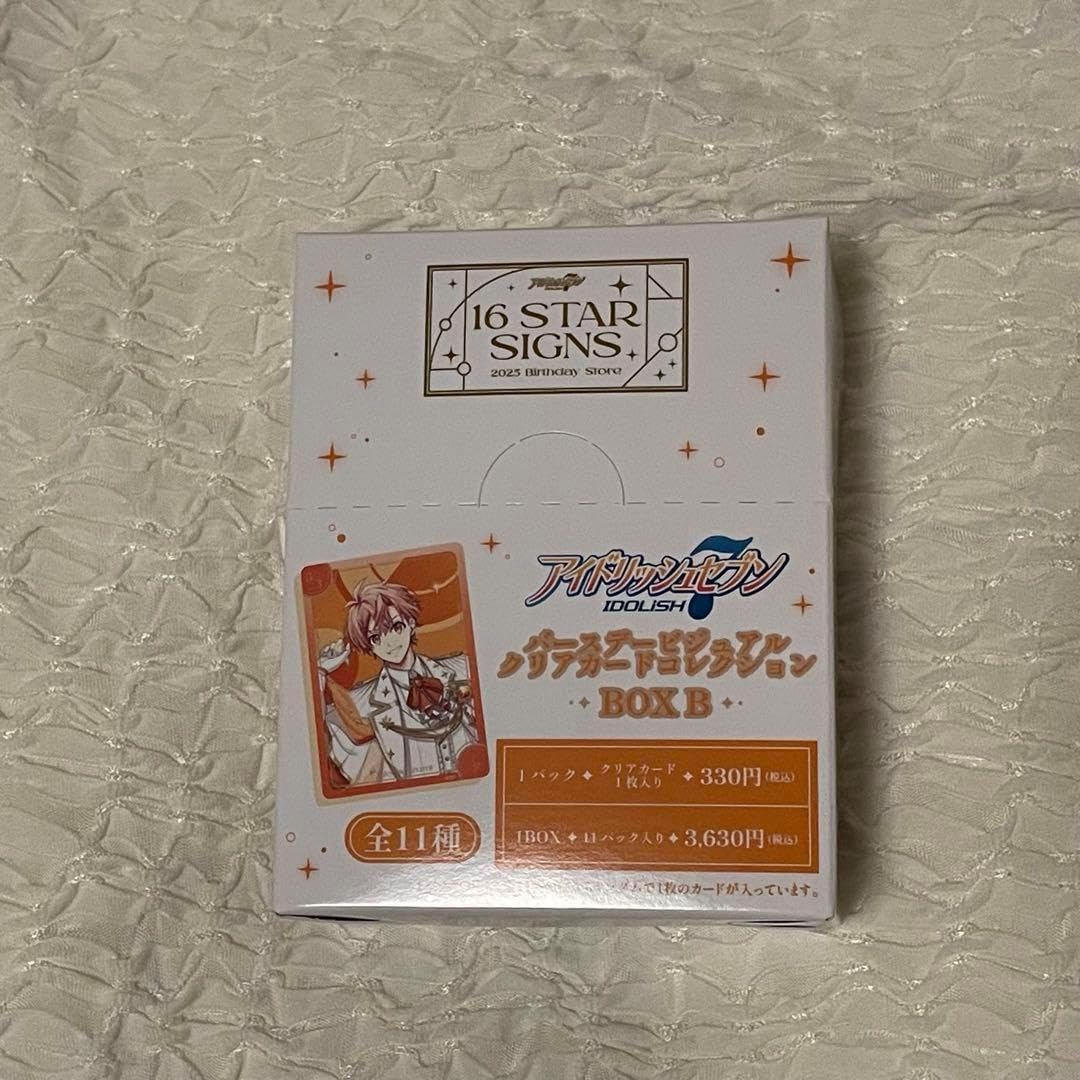 希少デッキ入手困難品カラフルでエネルギッシュなルノルマンカード